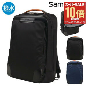 ySi10{12/3()20`zT\iCg rWlXbN obNpbN M GLXp_u Gsbh4 Y samsonite EPID4 rWlXobO bN ʋ  PC[ L[ZbgAbv[