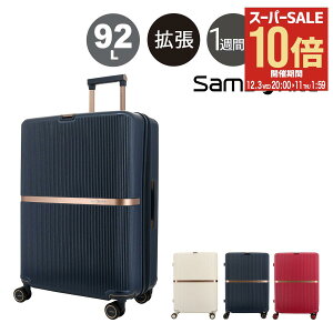 ySi10{12/3()20`zT\iCg X[cP[X 92L 69cm 4.6kg ~^[ Xsi[69 Samsonite TSAbN n[h GLXp_u s[PO10][]