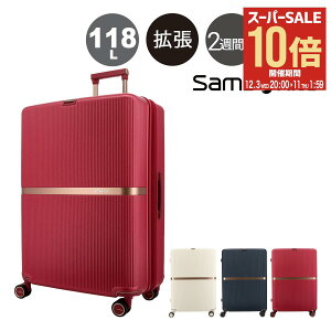 ySi10{12/3()20`zT\iCg X[cP[X 118L 75cm 5.4kg ~^[ Xsi[75 Samsonite TSAbN n[h GLXp_u e COs[PO10][]