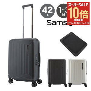 ySi10{12/3()20`zT\iCg X[cP[X kI Xsi[ 38(42)L 51cm 2.5kg NUON-08002 38002 Samsonite NUON SPINNER L[P[X n[h t@Xi[ TSAbN GLXp_u g[
