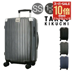 ySi10{12/3()20`z^PILN` X[cP[X @ 34L 55cm 3kg Y SET002 TAKEO KIKUCHI SETTERSILVER rWlX y É Xgbp[ L[P[X L[obO o g