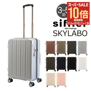 ySi10{12/3()20`zXJC{ X[cP[X 48(55)L 53cm 3.6kgSKY-2267-53 SKYLABO | L[P[X n[hP[X t@Xi[^Cv TSAbN g GLXp_u