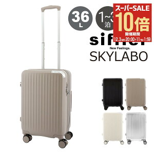 ySi10{12/3()20`zXJC{ X[cP[X 33(36)L 49cm 3.2kgSKY2313-49 SKYLABO | L[P[X n[hL[ t@Xi[ TSbN GLXp_u g ^b`Xgbp[ |