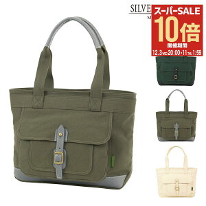 ySi10{12/3()20`zVo[CNNu g[gobO q~z { Y fB[X 239751 Acht Ang SILVER LAKE CLUB  z ʋ ʊw wZ w 8z