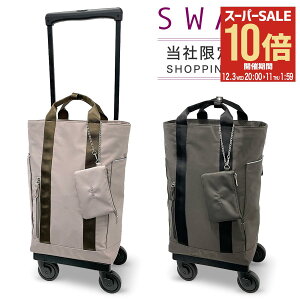 ySi10{12/3()20`zXj[ L[obO fJIWi D-580 SWANY VbsOL[ fC[L[  VjA s ig  Ќ ʒ[hЃO