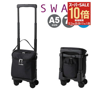 ySi10{12/3()20`zXj[ VbsOJ[g 4 A5  WbvVII D-583TS15 SWANY VbsOL[ fC[L[  VjA s ig [hЃObY h