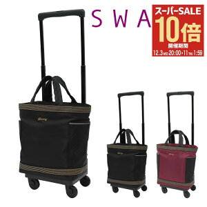 ySi10{12/3()20`zXj[ VbsOJ[g 4 fJIWi 4SP D-592M21 SWANY VbsOL[ fC[L[ Ќ ʒ  VjA s ig 