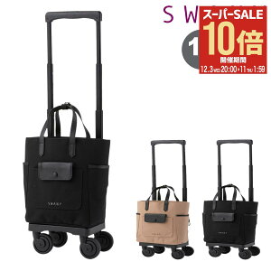 ySi10{12/3()20`zXj[ VbsOJ[g VbsOL[ É Â  14L 41cm 2.4kg fB[X @ D-619 ug[m SWANY GLXp_u obO RC