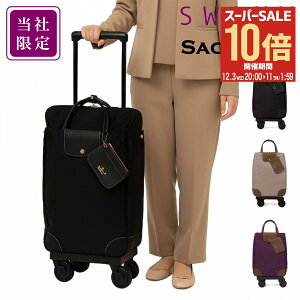 ySi10{12/3()20`zXj[ gWbgEW VbsOJ[g 30L 55cm 2.5kg VbsOL[ fB[X fJIWi SWANY É Â L[ L