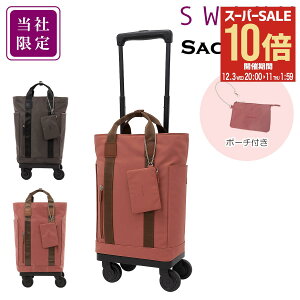 ySi10{12/3()20`zXj[ L[obO 28L 55cm 2.5kg ЌD-692 SWANY fJIWi LTCY VbsOL[  VjA s ig  ʒ[