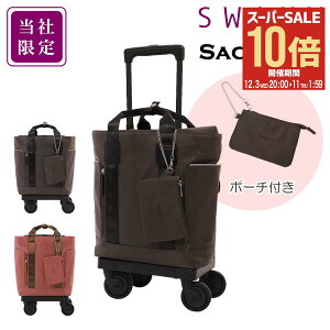 ySi10{12/3()20`zXj[ L[obO fJIWiD-692 MTCY SWANY VbsOL[ fC[L[  VjA s ig  Ќ ʒ