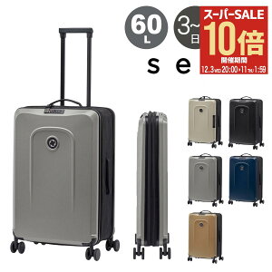 ySi10{12/3()20`zZY X[cP[X 60L 3.8kg n[hL[ L[P[X ܂ݎL[P[X SZ8803 senz° TSAbN GLXp_u RpNg s o y[