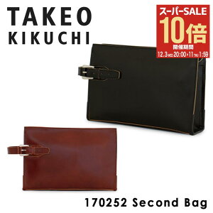 ySi10{12/3()20`z^PILN` Nb`obO Y lC`[ 170252 TAKEO KIKUCHI ZJhobO nht {v U[ LN`^PI