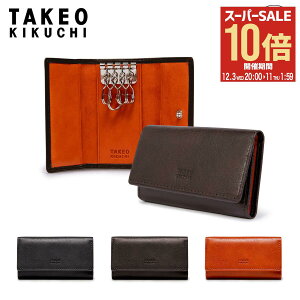 ySi10{12/3()20`z^PILN` L[P[X Y Ah 177621 TAKEO KIKUCHI {v U[ LN`^PI uhpBOXt [PO10]