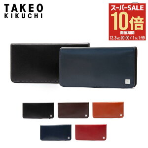 ySi10{12/3()20`z^PILN` z Y sG[ 181615 TAKEO KIKUCHI K Lt@Xi[ {v U[ LN`^PI uhpBOXt [DL10]