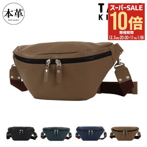 ySi10{12/3()20`z^PILN` {fBobO V_[obO ΂ߊ| ^ V_[ Y 709911 tB TAKEO KIKUCHI JWA y 㝛 Rrv U[ {v[PO10]