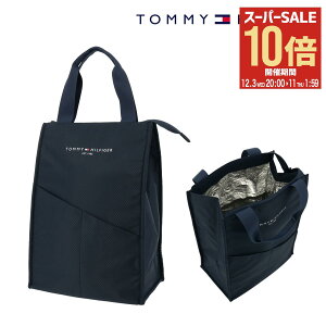 ySi10{12/3()20`zg~[qtBK[ St g[gobO ۗobO EhobO N[obO Y THMG4FEZ Tommy Hilfiger GOLF c^ ۗ@\[PO10][]