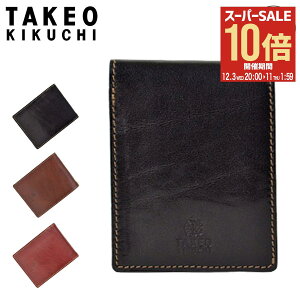 ySi10{12/3()20`z^PILN` z ܂ Y GA 266615 TAKEO KIKUCHI }`J[ {v U[ LN`^PI [DL10]