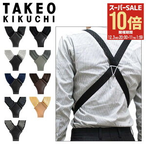 ySi10{12/3()20`z^PILN` TXy_[ Y { 001 TAKEO KIKUCHI zX^[^ TCh݂^ K^Cv LN`^PI uhpBOXt [DL10][]