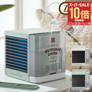 ySi10{12/3()20`zgtB[ @ ╗@ p[\iN[[ FN12 Toffy ╗  2iK LEDCg Ɩ ^ RpNg USB  Vv 6ۏ[DL10][]