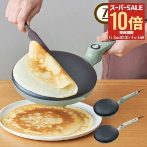 ySi10{12/3()20`zgtB[ N[v[J[ K-CP1 Toffy N[vp َq Kbg   nfB ȒP Lb`Ɠd Vv g  킢 hi 1N