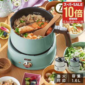 ySi10{12/3()20`zȂTtgtB[ dC 1.6L K-HP4 Toffy 2WAYdC}`|bg [ ۉ KXW t^ ΑΉ \ Ȃ dC ύ  ъ Lb`Ɠd 1