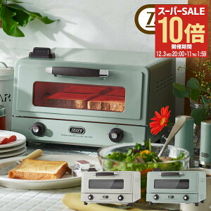 ySi10{12/3()20`zgtB[ X`[g[X^[ K-TS6 Toffy ԃX`[g[X^[ I[ug[X^[ 4Ă ԊO Lb`Ɠd  Vv g  킢