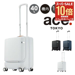 ySi10{12/3()20`zG[Xg[L[ X[cP[X 40L 50cm 3.3kg t@[jbgZ @ 05041 ace.TOKYO TSAbN tg|Pbg LX^[Xgbp[[DL10]