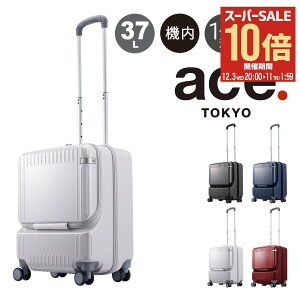 ySi10{12/3()20`zG[Xg[L[ X[cP[X 37L 50cm 3.2kg pZCh3Z @ 06912 ace.TOKYO TSAbN tgI[v LX^[Xgbp[ Rېn[DL10]