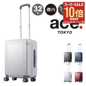 ySi10{12/3()20`zG[Xg[L[ X[cP[X 32L 53cm 3.0kg pZCh3Z @ 06913 ace.TOKYO TSAbN @ LX^[Xgbp[ Rېn[DL10]