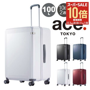 ySi10{12/3()20`zG[Xg[L[ X[cP[X 100L 70cm 4.8kg pZCh3Z 06916 ace.TOKYO TSAbN LX^[Xgbp[ Rېn TSAbN[DL10]