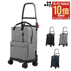 ySi10{12/3()20`zT[ L[J[g 20L bN obNpbN VbsOJ[g VbsOL[ L[obO J[g @݉ Y fB[