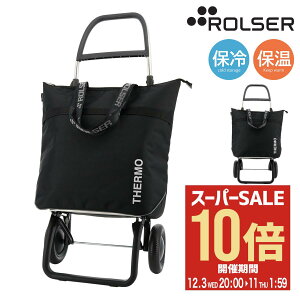 ySi10{12/11()2zT[ VbsOJ[g ۗ ۉ 44L 2  uh e 22533-14003 ROLSER nananoel g[gobO L[J[g L[obO L[ ܂