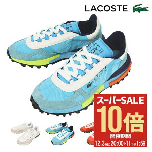 �y�S�i10�{��12/11(��)2�����z���R�X�e �X�j�[�J�[ �����Y �A�N�e�B�u ELITE ACTIVE 223 1 SMA 46SMA0008 LACOSTE �C �V���[�Y �X�|�[�c �J�W���A�� ���U�[�V���[�Y �R�C ���[�X�A�b�v �R�[�g�n[PO10][������