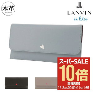ySi10{12/11()2zoIu[ z Ԃ {v fB[X J 484401 LANVIN en Bleu ^ }` X OEHbg n[g Kꂠ v U[ uh 