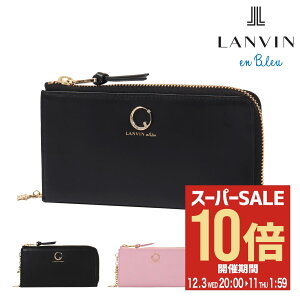 ySi10{12/11()2zoIu[ z Lt@Xi[ {v fB[X i 484570 LANVIN en Bleu | v U[[]