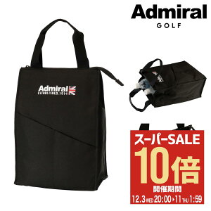 ySi10{12/11()2zAh~ St g[gobO ۗobO EhobO Y ADMZ4BT5 Admiral N[obO c^ ۗ@\[PO10][]