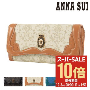 ySi10{12/11()2zAiXC z fB[X [u 317880 ܌  uh lC  킢 GKg _}XN  fUC e J[h[ Kꂠ 