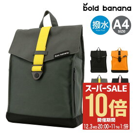 【全品10倍★12/11(木)2時迄】ボールドバナナ リュック A4 Envelope メンズ レディース AS02BP Bold Banana 撥水 軽量 通勤[即日発送]