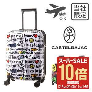 ySi10{12/11()2zJXeoWbN X[cP[X L[P[X @ g GLXp_u@\ Ќ ʒ TSAbN 54cm 40L 3.2kg Y 345226 345228 CASTELBAJAC JW