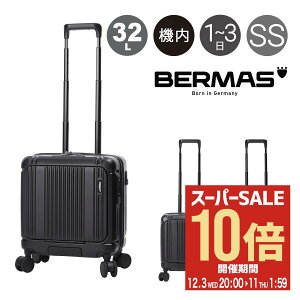 ySi10{12/11()2zo[}X X[cP[X ^b`tgI[v 32L 39cm @ C^[VeB2 v 60565 BERMAS INTER CITYII PRO L[P[X n[hL[[PO10]