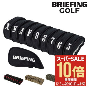 �y�S�i10�{��12/11(��)2�����z�u���[�t�B���O �S���t �A�C�A���J�o�[ �Z�p���[�g �w�b�h�J�o�[ STD �����YBRG253G21 BRIEFING �Z�p���[�g�^�C�v �Z�b�g 9�Z�b�g �Ԏ�h�J SEPARATE IRON COVER STD[��������