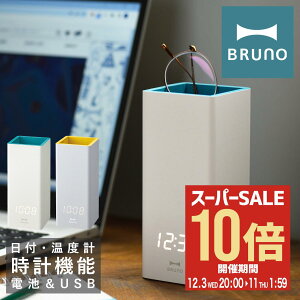 ySi10{12/11()2zu[m yX^h NbN y uv BCA028 BRUNO vt y uv ዾX^h fW^  P[X USB dr fXN  ItBX 