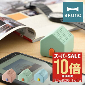 ySi10{12/11()2zu[m Bluetooth Xs[J[ CXXs[J[ nEX BDE045 BRUNO CeAG Nۏ TEh y ~[WbN XeI CX nYt[ L