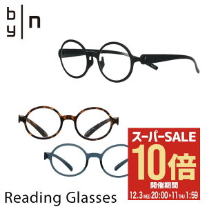 ySi10{12/11()2zoCGk Vዾ [fBOOX Eh }bgJ[ byn UV99%Jbg u[Cg 45Jbg ዾ  TOX [DL10]