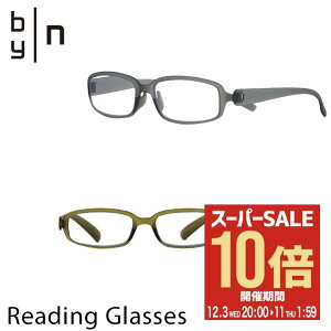 ySi10{12/11()2zoCGk Vዾ [fBOOX XNGA }bgJ[ byn UV99%Jbg u[Cg 45Jbg ዾ  TOX[PO10]