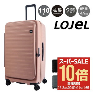 ySi10{12/11()2zWF[ X[cP[X L[{ 100(110)L 71cm 4.9kg CUBO-REFRESH-F LOJEL L[P[X L[obO g@\ GLXp_u TSAbN[DL10][]