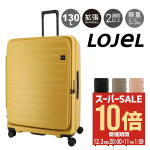 ySi10{12/11()2zWF[ X[cP[X L[{ 120(130)L 72cm 5.3kg CUBO-REFRESH-LL LOJEL L[P[X L[obO g@\ GLXp_u COs TSAbN[DL10][