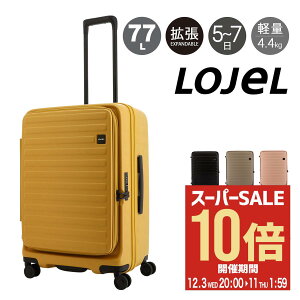 ySi10{12/11()2zWF[ X[cP[X L[{ 70(77)L 61cm 4.4kg CUBO-REFRESH-M LOJEL L[P[X L[obO g@\ GLXp_u TSAbN[DL10][]