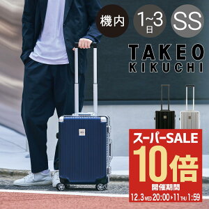 ySi10{12/11()2z^PILN` X[cP[X A~t[ DAJ002 TAKEO KIKUCHI 36L 3.5kg SSTCY rWlX y L[P[X L[obO o gx sobO s C